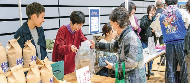 地域協創演習等の授業