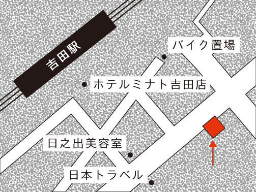 吉田駅東口バス停付近