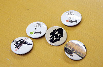 Badge Design Workshop