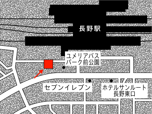 長野駅東口ユメリアバスパーク