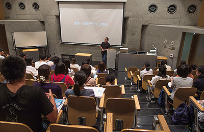 学科説明会建築・環境デザイン学科