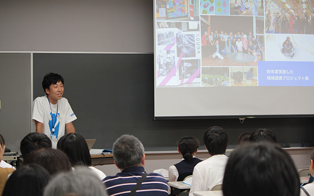 NIDってどんな大学説明会イメージ