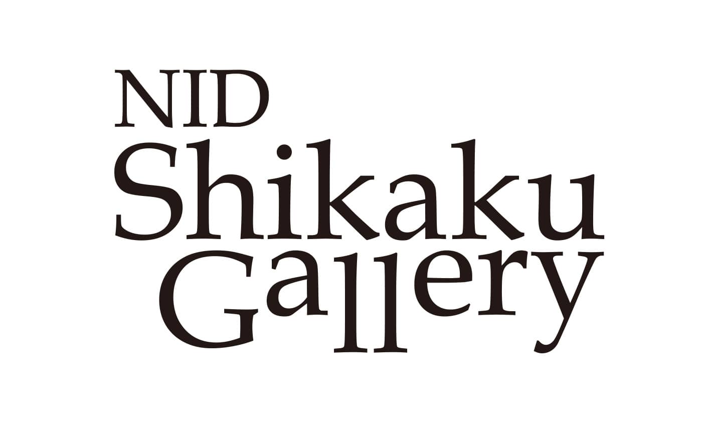 NID Shikaku Galleryイメージ