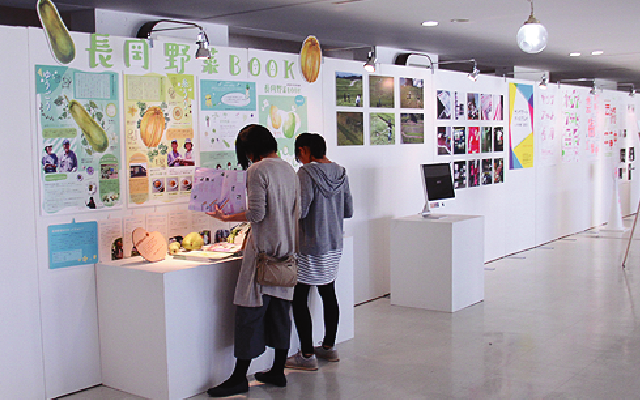 地域連携プロジェクト展示