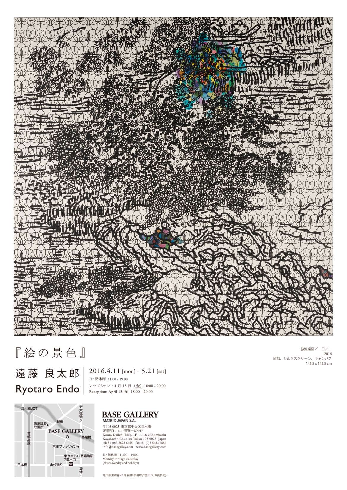 遠藤俊郎 作 油彩 写実リアリズム F6号 傑作 真作 美術 絵画 人物画 遠藤俊郎 作 油彩 写実リアリズム F6号 傑作 真作 美術 絵画 人物画