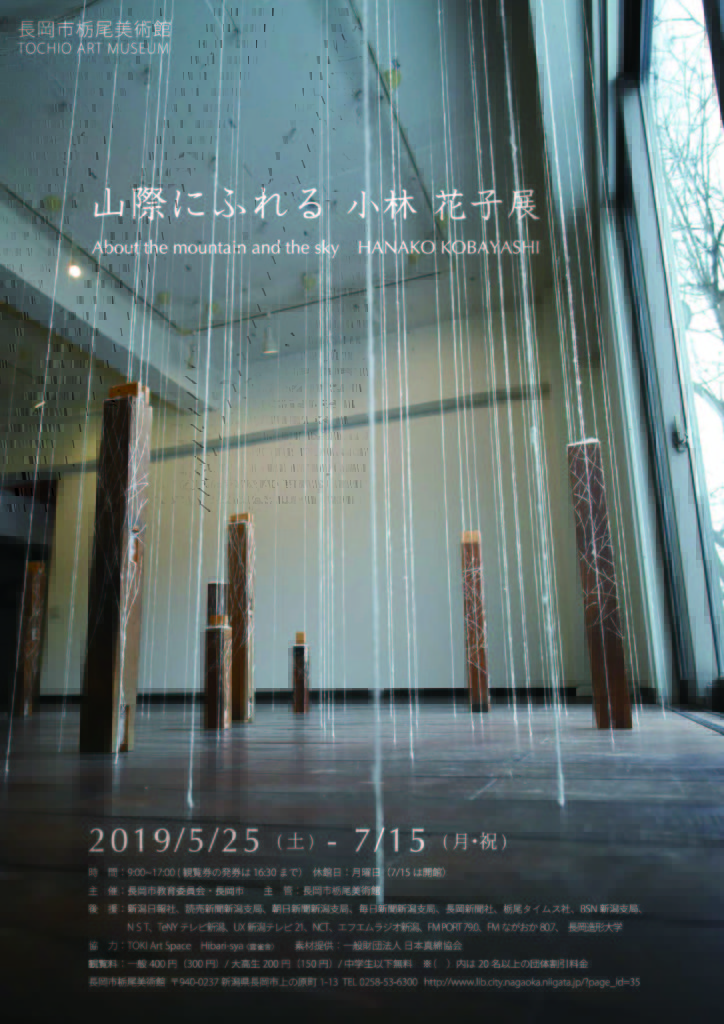 Amazon.co.jp: 小林 秀雄: 本、バイオグラフィー、最新アップデート