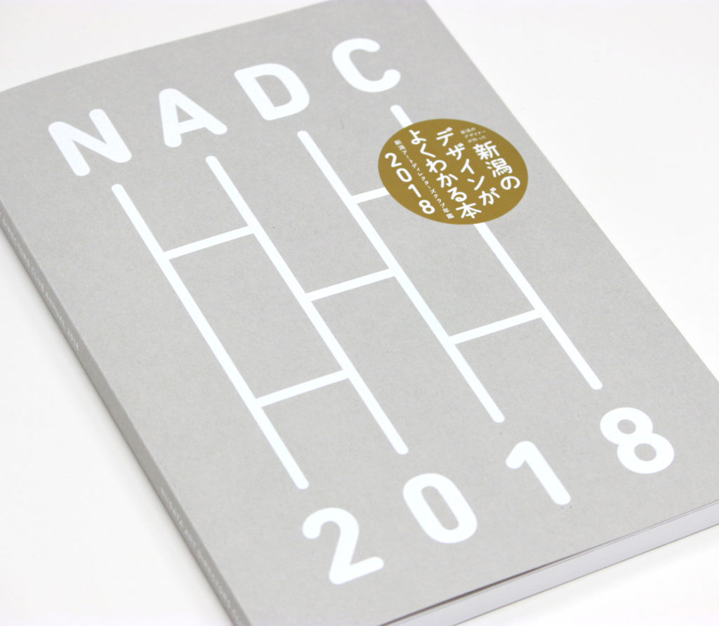 e765f8544c9c285c105eb3c0780cc6