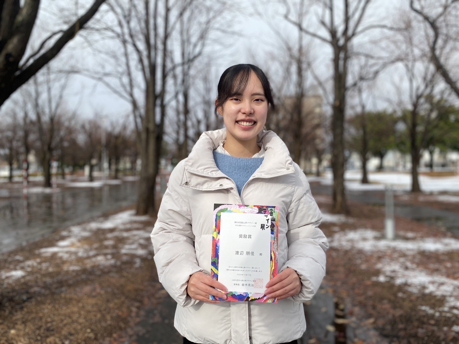 第64回富山県デザイン展 学生建築デザインコンペ」で奨励賞を受賞しま