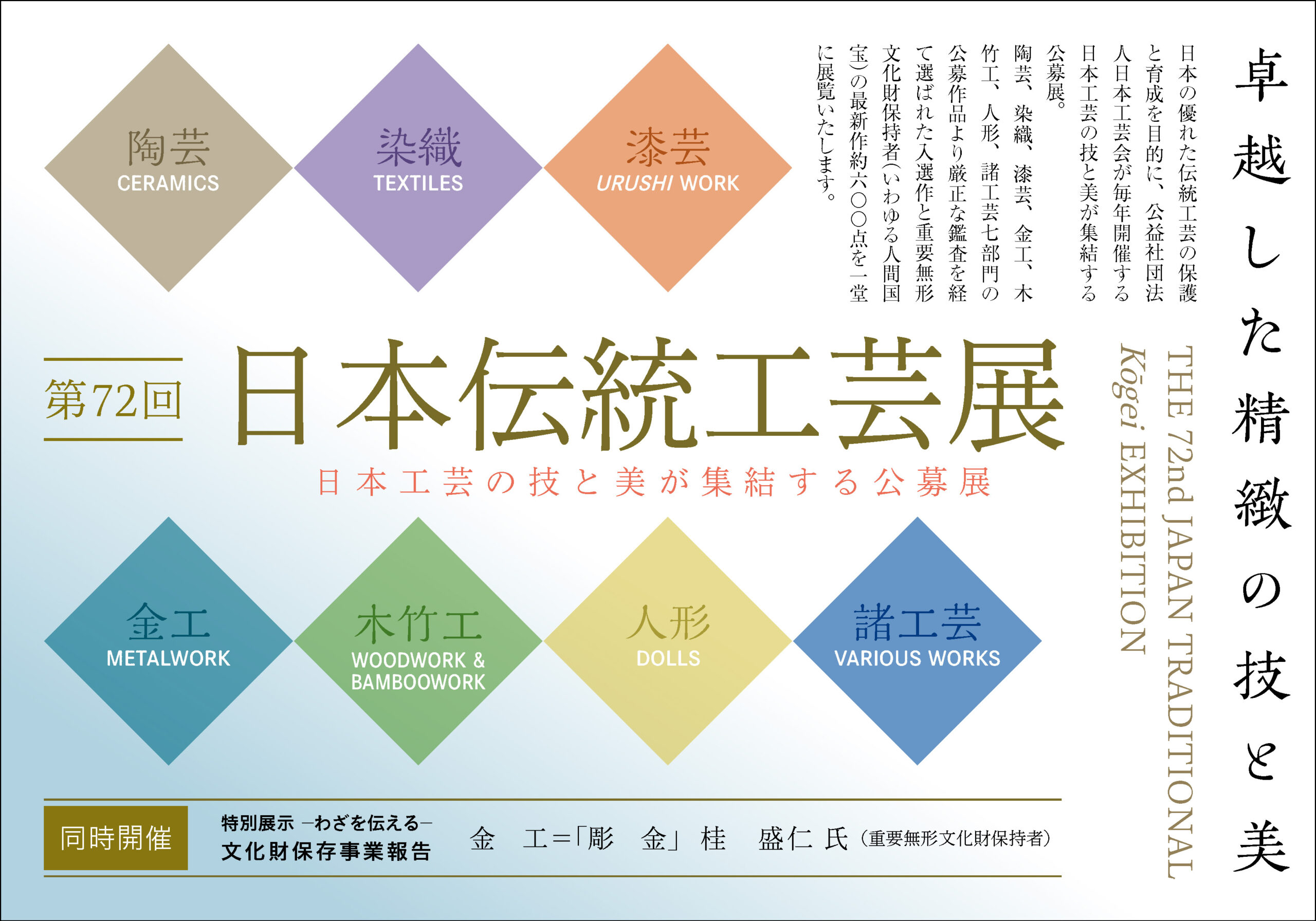 ae180764ccdc83821bc9edc9d31f0f